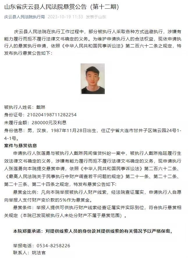 我们法国杜龙酒庄董事团队，其中刘宝新庄主，年轻有冲劲，曾在法国留学多年，懂法语，现负责法国杜龙酒庄的日常管理，因为实业的关系，和大部分业务在中国，我本人在中国负责法国杜龙酒庄战略和总体运营